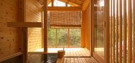 A special room with an open-air bath