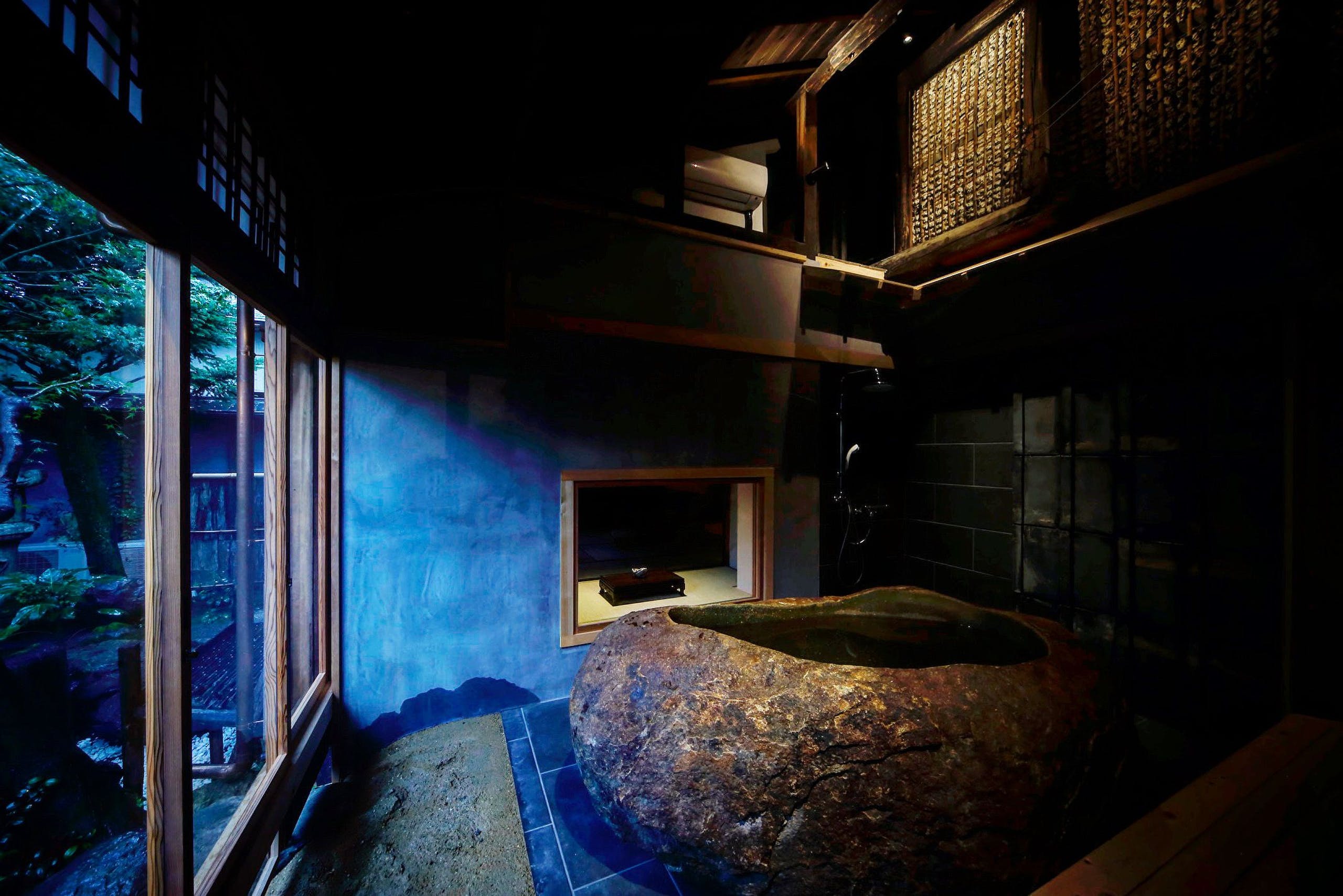 Kurama Stone Bath Special Room 